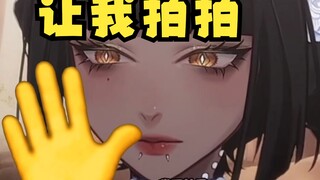 平胸拍起来是什么声音