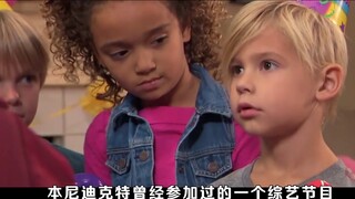 Waiting for Avengers 4? You need to know these Easter egg stories in advance!