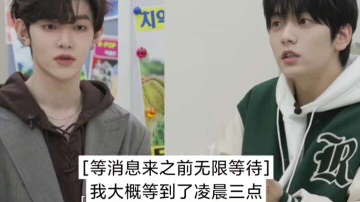 Đoạn này hay quá, đúng là cao thủ đối đầu, đôi bên ngang tài ngang sức, ha ha～ Cảm giác như đang thấ