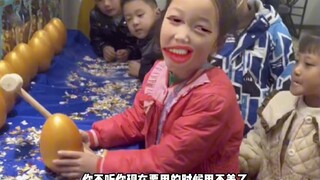 你的词汇量有点少