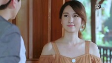 น้ำผึ้งขม EP.18