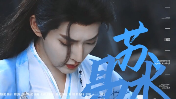 Trời ơi trời ơi! Chẳng lẽ sắp đến thật rồi sao! Mẹ ơi! Phim cổ trang cuối cùng cũng có hy vọng rồi! 