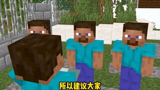 Pengetahuan Aneh yang Tidak Anda Ketahui