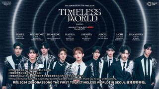 ZEROBASEONE THE FIRST TOUR [TIMELESS WORLD] IN SEOUL