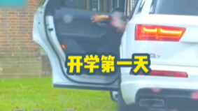 إصدار سريع للعودة إلى المدرسة