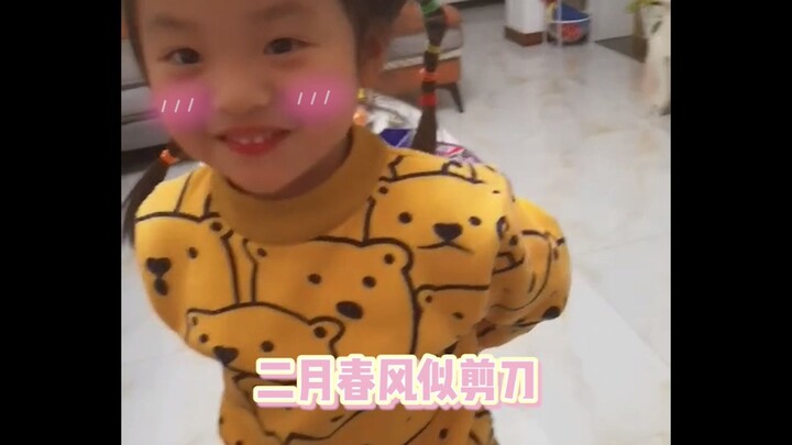 Vincent: Today, Mimi will perform “Ode to the Willow” for everyone.
