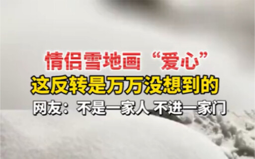 Nơi nào có Ngọa Long, nơi đó ắt có Phụng Trù.