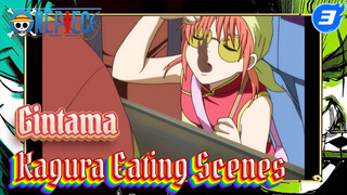 [Gintama Eating Show] All the Things Kagura Ate Over the Years_3