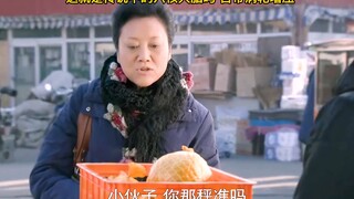 The boss cheated on the scale, but the aunt noticed right away and deliberately didn't expose him—in