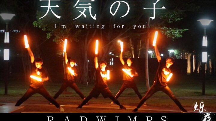 [WOTA Nghệ] Con của thời tiết Bài hát chủ đề: GRAND ESCAPE Kế hoạch tuyển sinh khu vực Hải Đại Thạc 