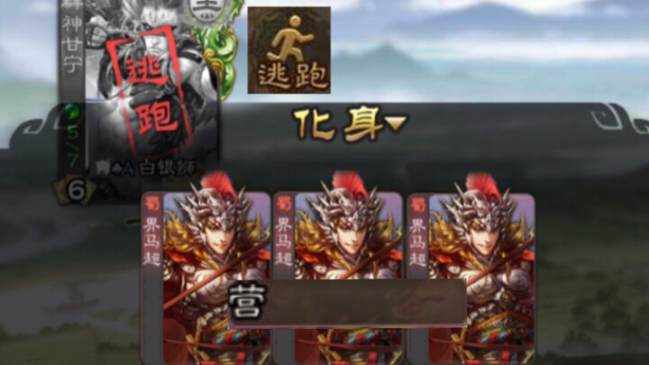 Tổng hợp những cảnh trốn chạy kinh điển cực hài hước, cười bể bụng luôn!