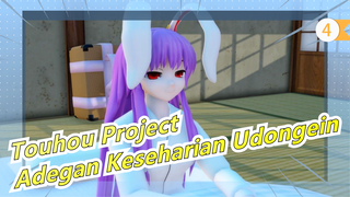 [Touhou Project/MMD] Adegan Keseharian Udongein_4