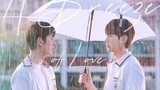 A Breeze of Love - Episode 4