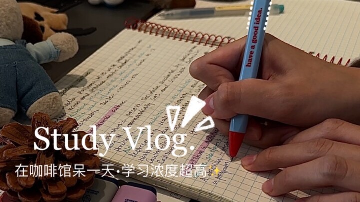 เรียนกับฉัน｜แรงบันดาลใจ｜การเรียนรู้ที่สมจริง｜Vlog ชีวิตที่มีระเบียบวินัยในตนเอง｜การรักษา｜ห้องเรียน｜ใ