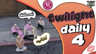 Twilight Daily 4 | GTA V - SD [EP.221]