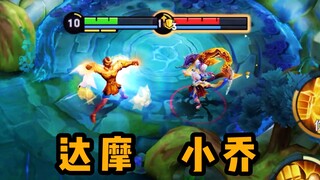 Tiểu Kiều: Chuyện này mà cũng làm được sao?