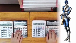 Chơi nhạc bằng máy tính đỉnh cao! Sticky Calculator!