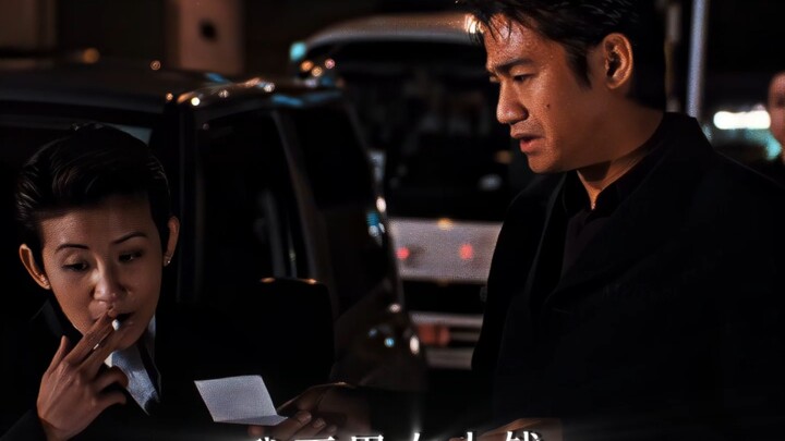 “I don’t want a woman’s money, but I’ll take my bros’ cash.”