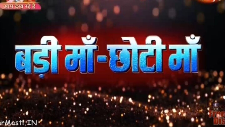 Badi Maa Chhoti Maa