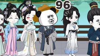 ภรรยาคนที่สามของฉัน