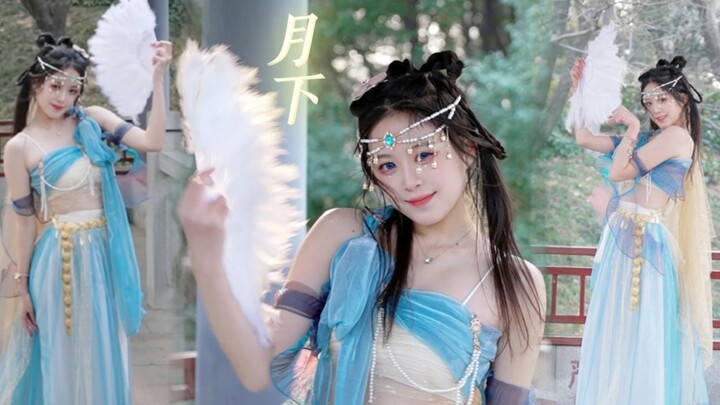 Whose fairy knows how to dance? Super excited King Zhou dances happily 🧚～