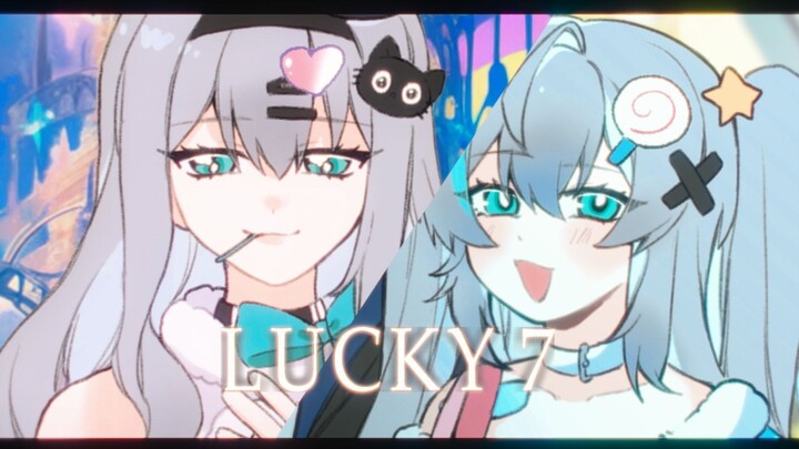 [Eyes of the Deep Sky] ~ Today is your lucky day • Brahma/New Costume ~