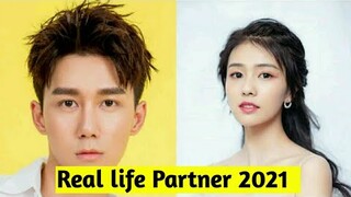 Bai Lu And Wang Yi Zhe (Song of Youth) Real Life Partner 2021