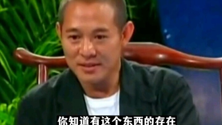 Jet Li: When I performed abroad as a kid, there were listening devices everywhere!
