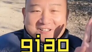 Three versions of giao