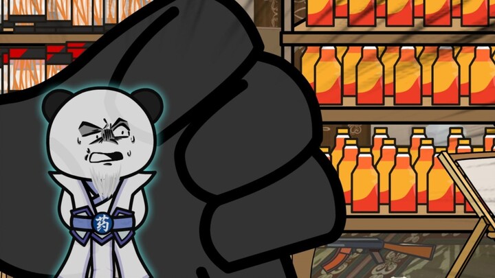 Episode 12 of "Opening a Supermarket in the Immortal World": Yao Lao was arrested