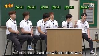 E287 Knowing Brothers 2PM