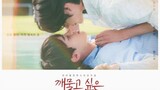 Kissable Lips : Movie (2022) English Sub 🇰🇷🏳️‍🌈 HD