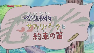 DORAEMON BAHASA INDONESIA "Taman Safari Hewan Fantasi Dan Seruling Perjanjian" 435