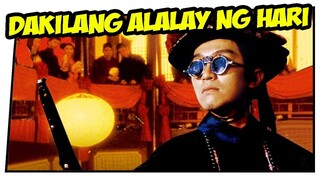 Dakilang Alalay ng Hari (Tagalog Dubbed) ᴴᴰ┃ᴿᵒʸᵃˡ ᵀʳᵃᵐᵖ