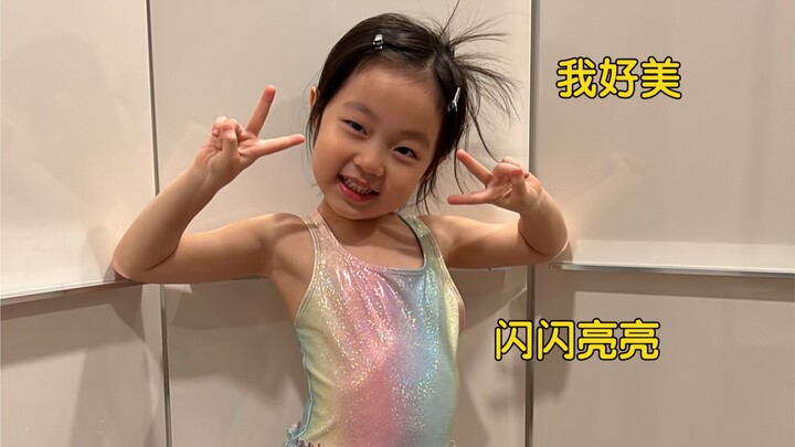 When I Bought My Daughter a Sparkly, Gorgeous Outfit