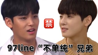 珉奎和银优兄弟俩都被问过…