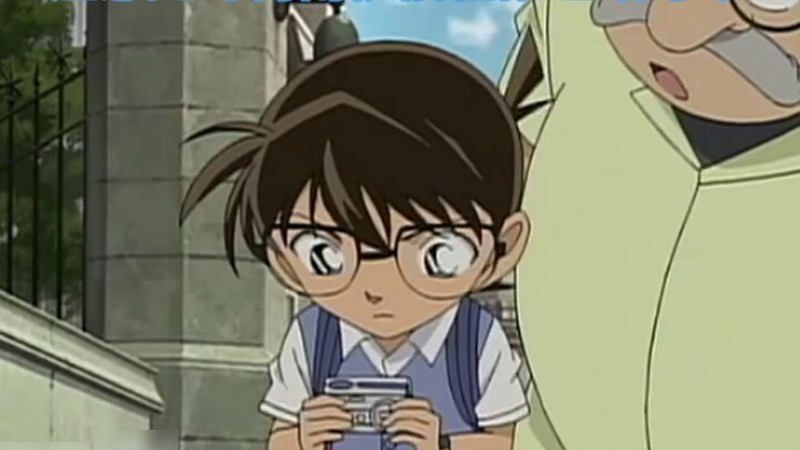 What level of skill do you have to come to smear Conan and Ai? Click to see the double standard Cona