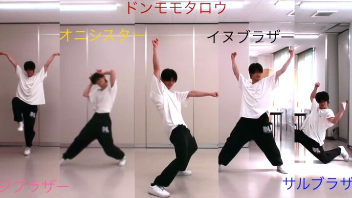 暴太郎战队OP舞，东映原版视频改音