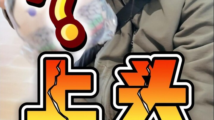 I've got this condition where I have to draw "Kimetsu no Yaiba" characters as soon as I step outside