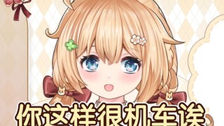 “台妹”包包限时返场 【宴宁ccccc】