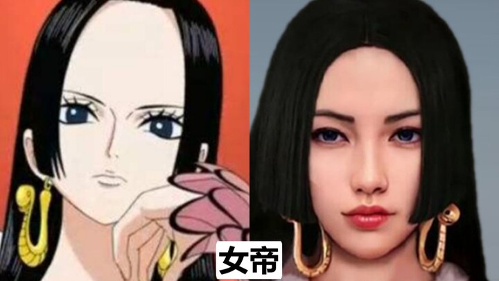 Restore One Piece's real-life appearance, the Empress embodies oriental beauty