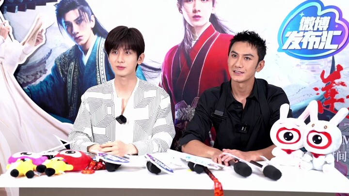 【1080p】เฉิงอี้ เสี่ยวซุ่นเหยา 20230802 ไลฟ์สดเยี่ยมกองถ่าย “ตำนานหัวใจแห่งดอกบัว” ทางซินล่าง รับชมย้
