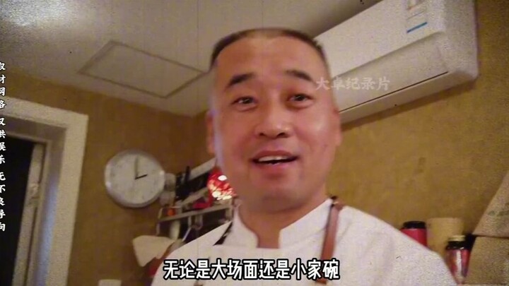 Ai cũng khen tay nghề nấu nướng của bếp trưởng Tùy Biện siêu đỉnh, còn được cư dân mạng phong là “Th