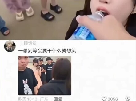 Trò chơi này tôi cũng rất muốn chơi.