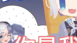 [髫るる]SC trần thế khiến cô gái Sakura phá vỡ kỹ năng