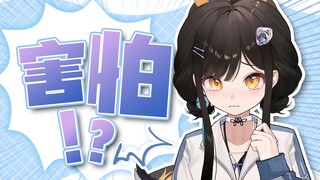 【礼墨】我方年兽正在被攻击！！！