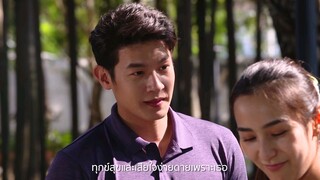 Love and Deception Thaidrama ost