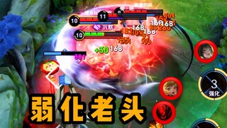 Three people crossed the tower and killed the weakened old man.
