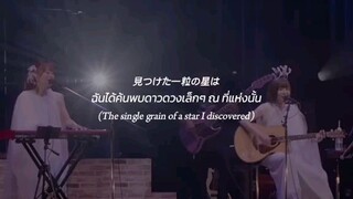 เพลง