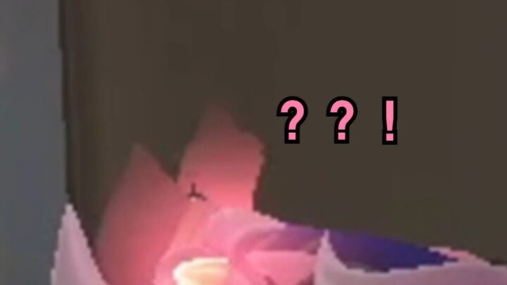 What? The new skin is see-through?!